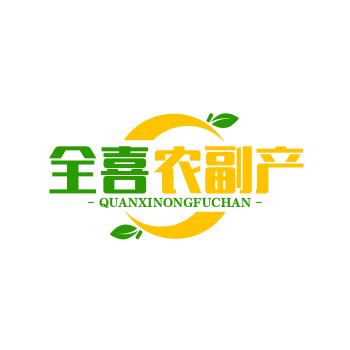 内蒙沙漠甜糯玉米