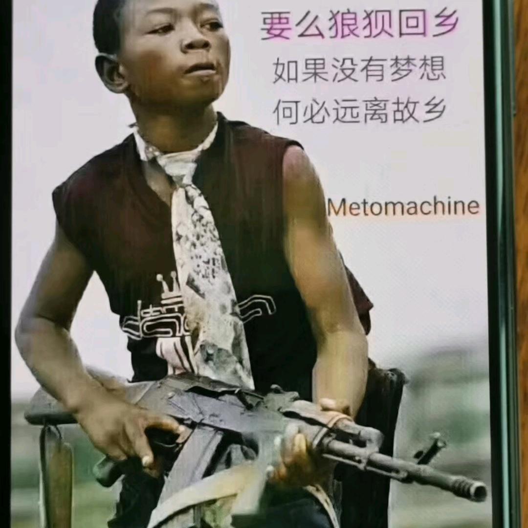 711