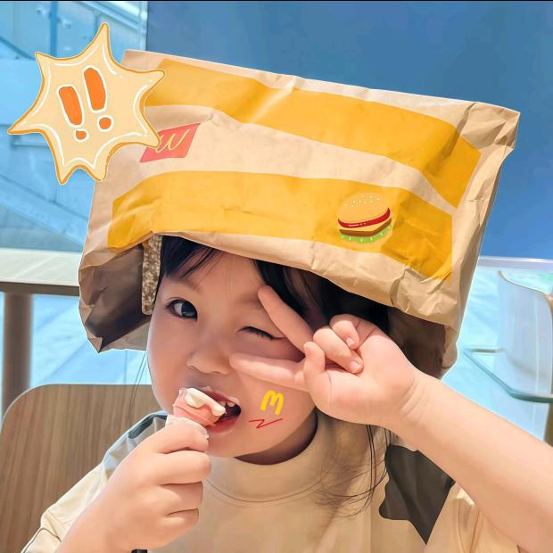 蝴蝶哈哈