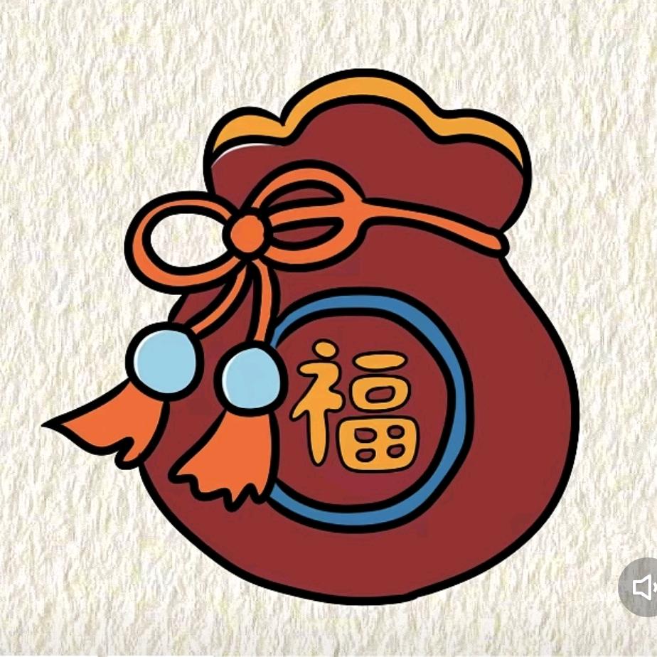 各自🍎安好