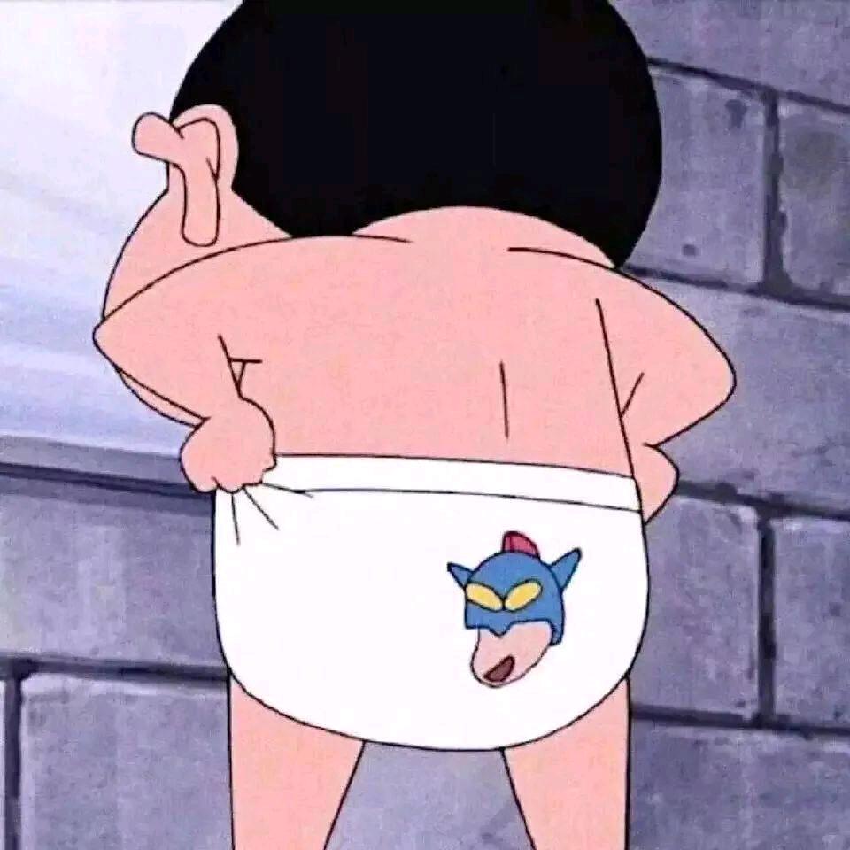 良人