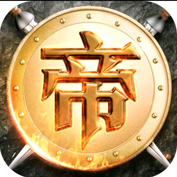 ꧁༺天&帝༻꧂