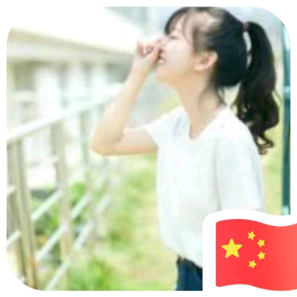 ❤️云儿❤️