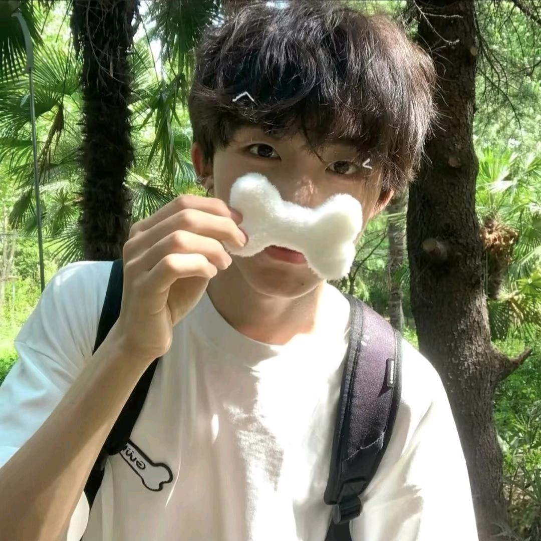你像一坨💩