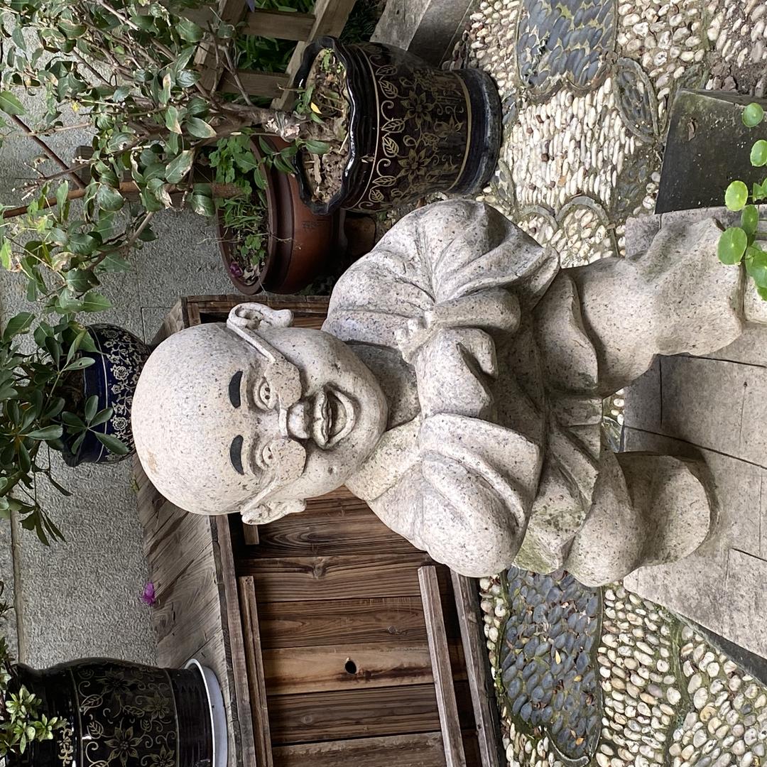 大超