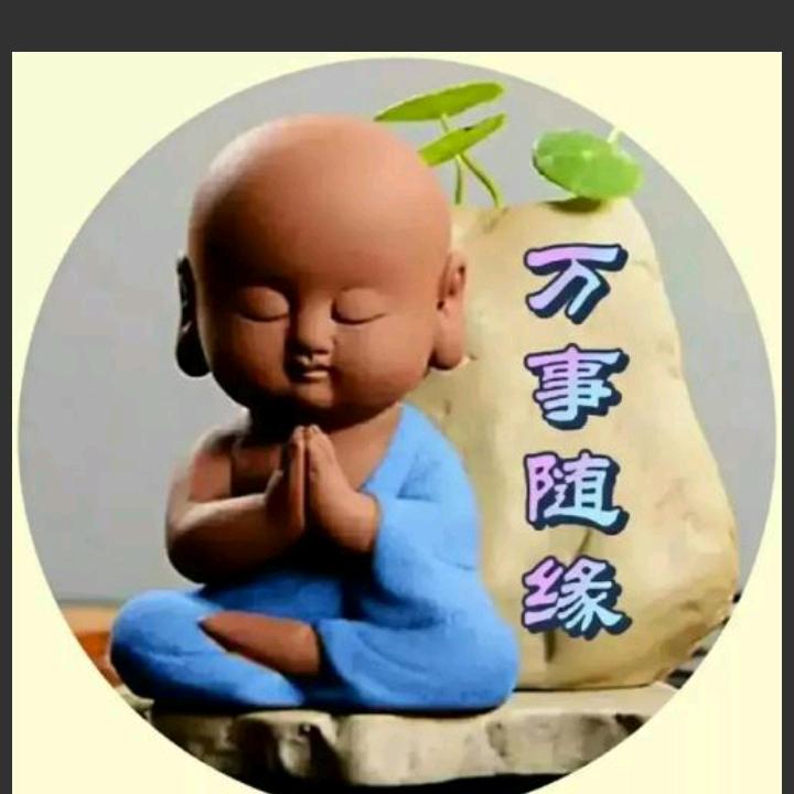 叶姐