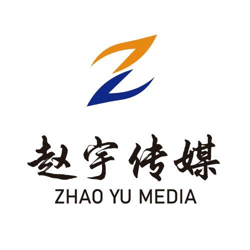 赵宇传媒会议策划—小汝