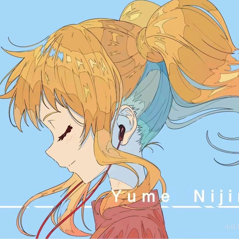 柠星