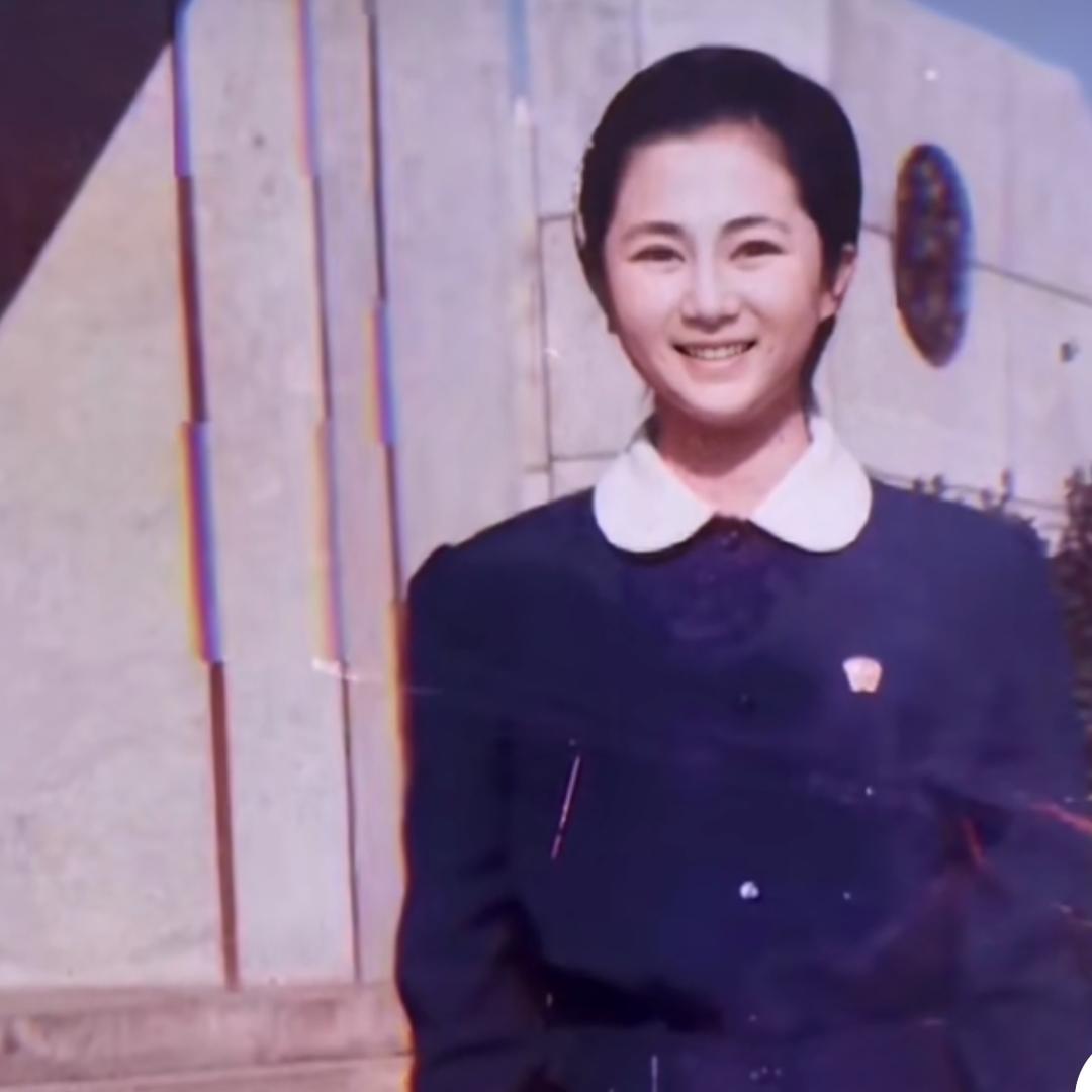 金顺玉生活号（朝鲜华侨）