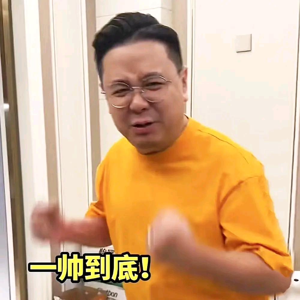 大LOGO的日常生活