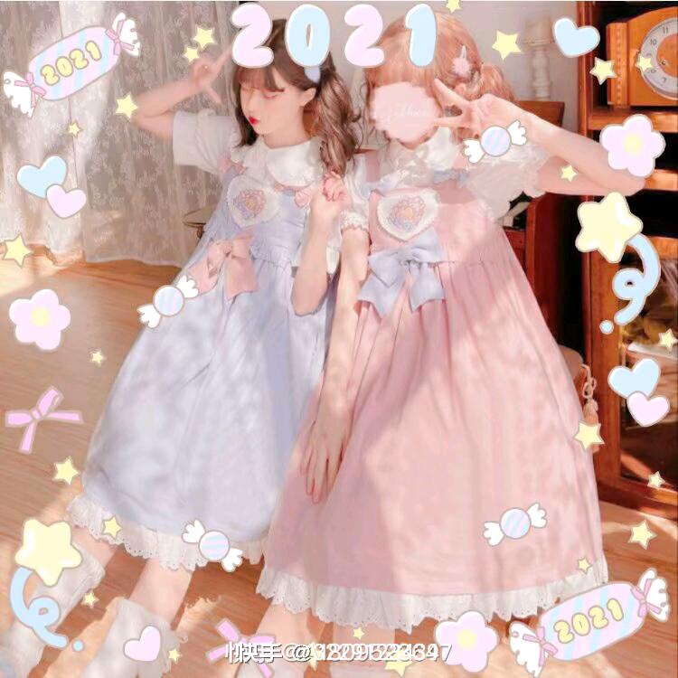 🦋᭄余生随意💕🕊᭄