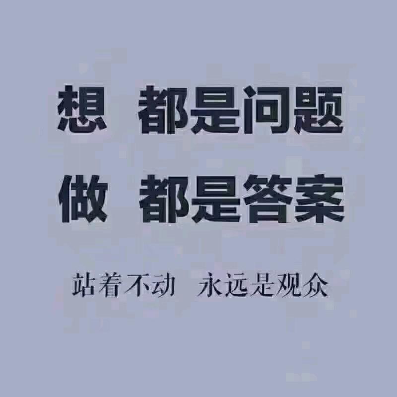 【有招写说】