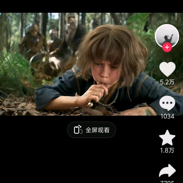 雨后便是晴天