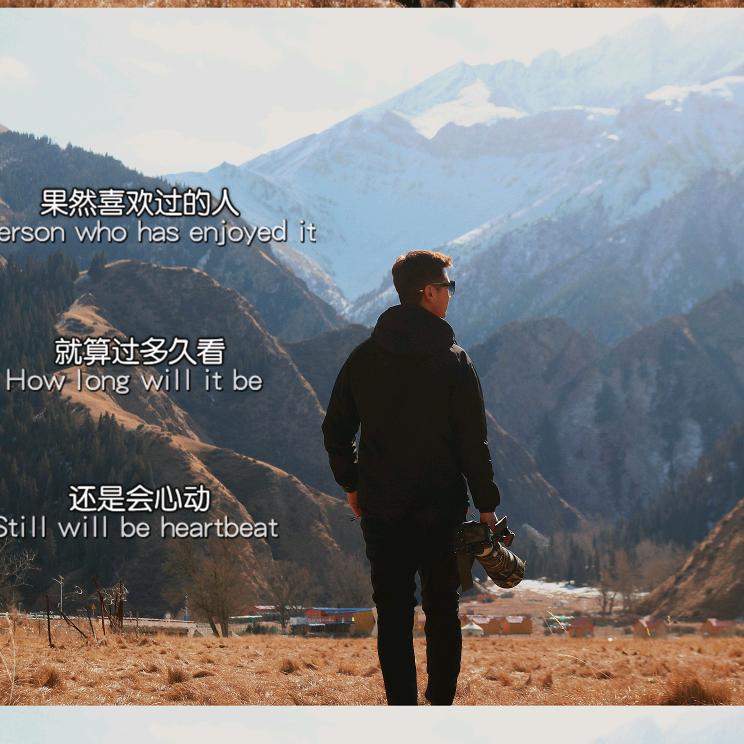 三桑凯影