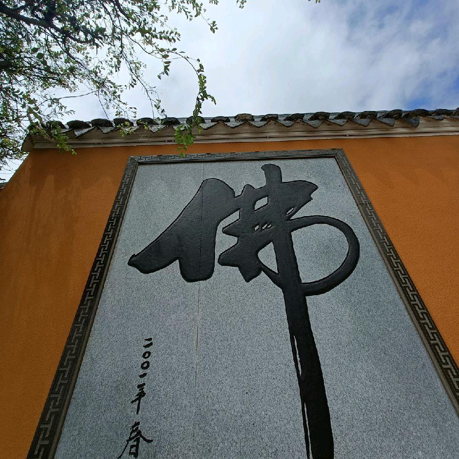 萧生