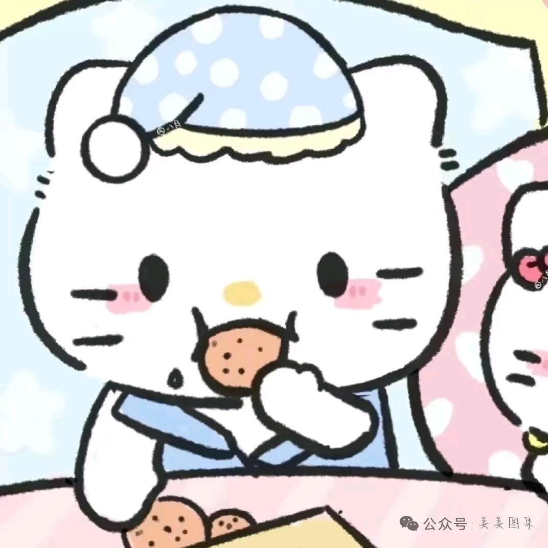 之谦