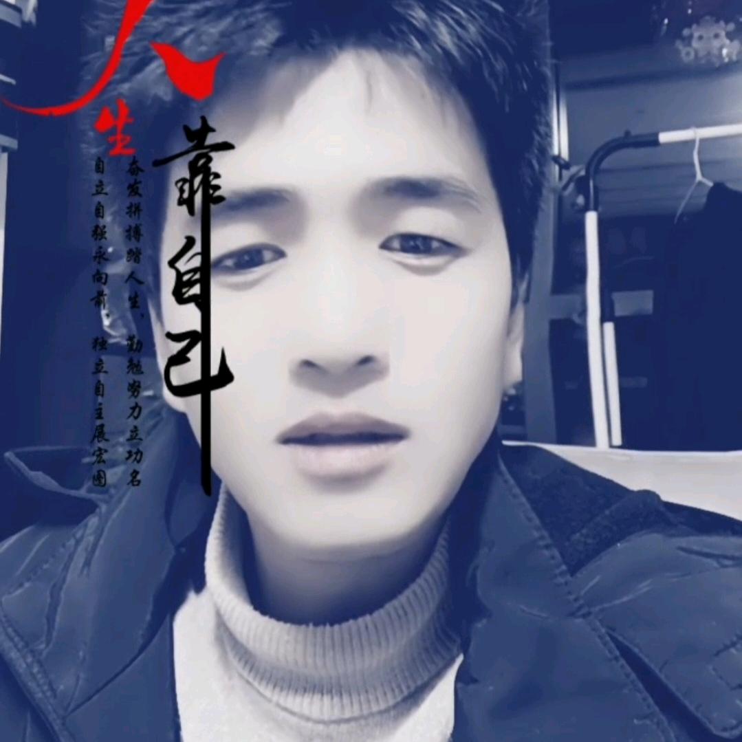 走在奋斗路上的人