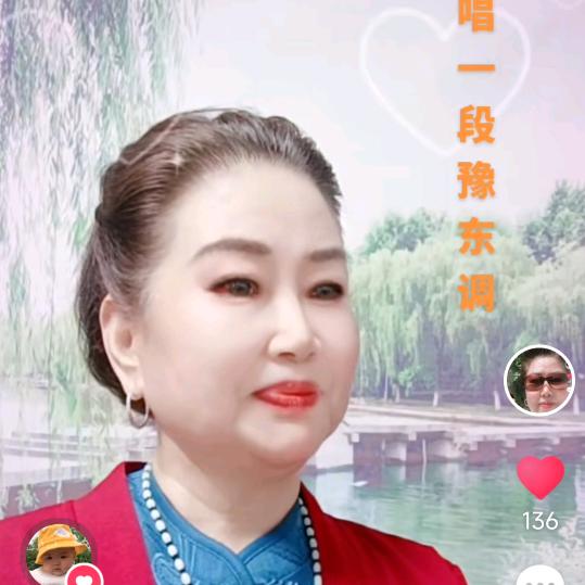 天赐玉谷首播下午5点18分开播