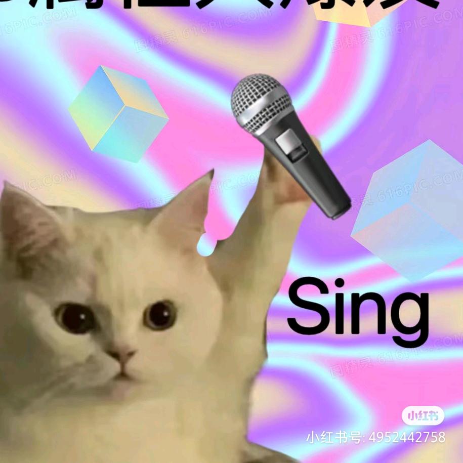 何大勇牛牛会长个儿