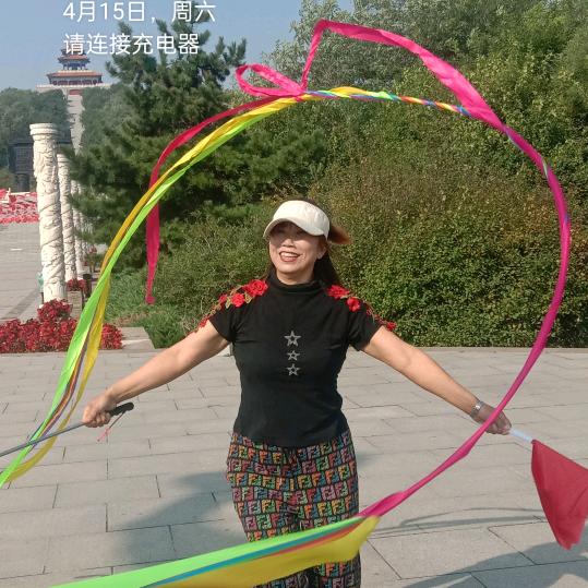 惠心