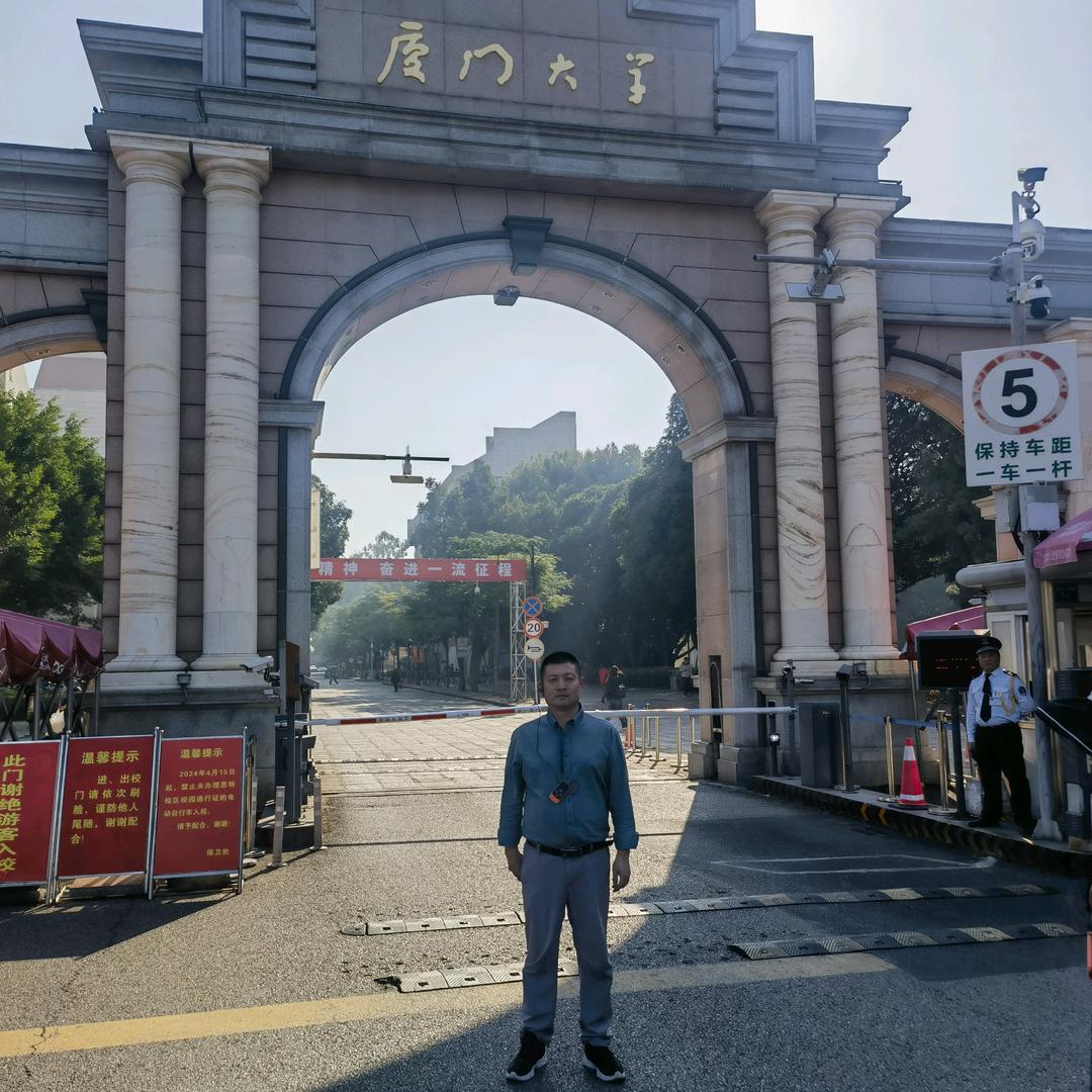 唐县鑫库超市