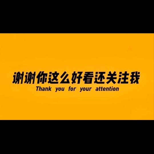 笑看@人生