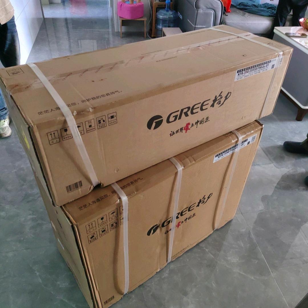 定南卖家电的徐哥