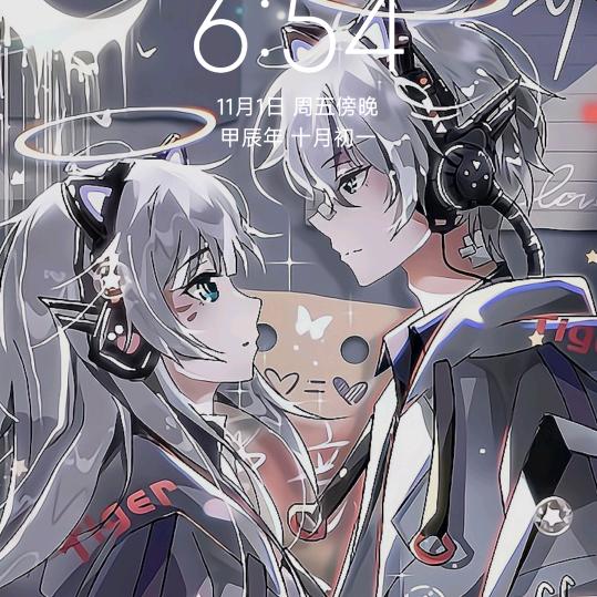 希望有一天能过得好