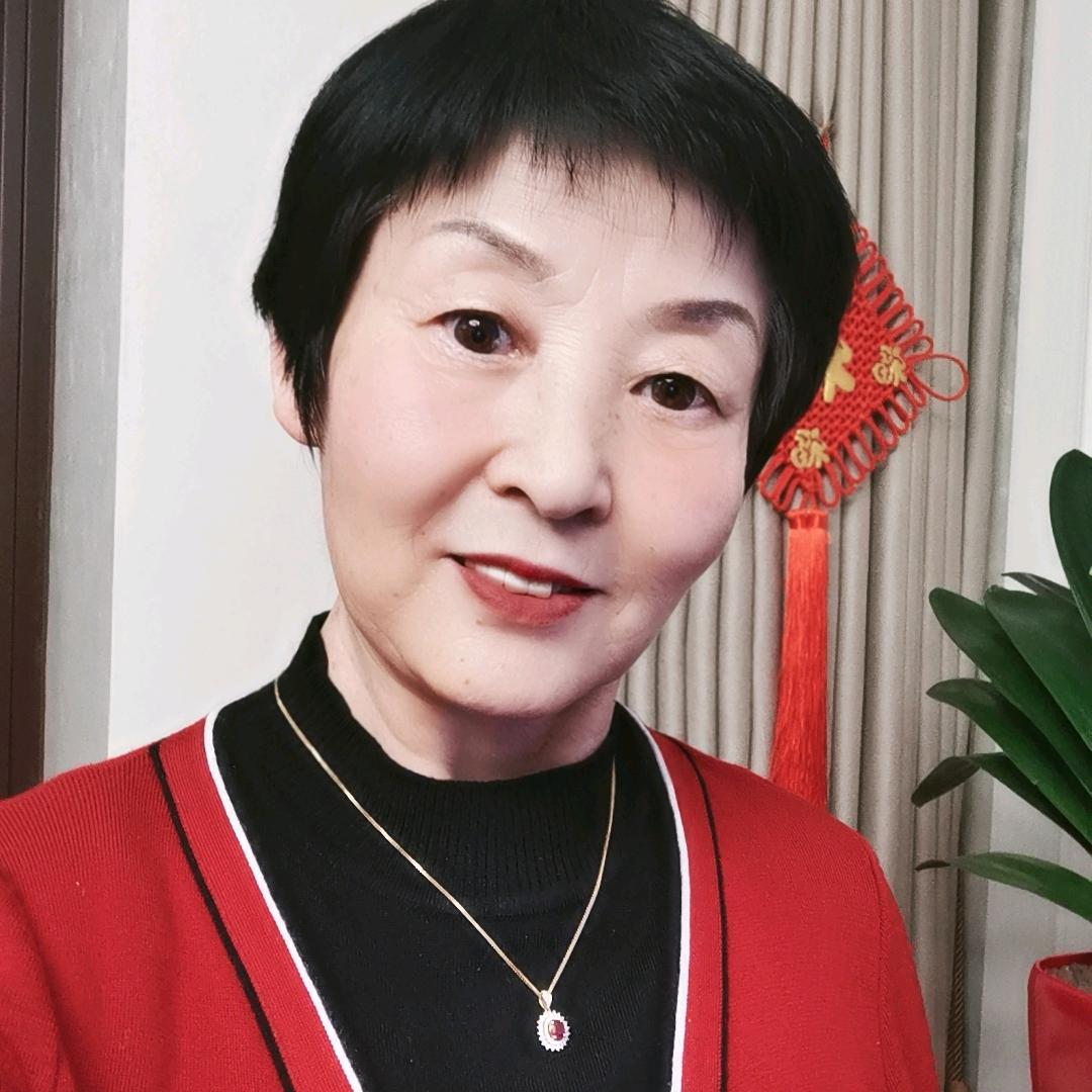 如意