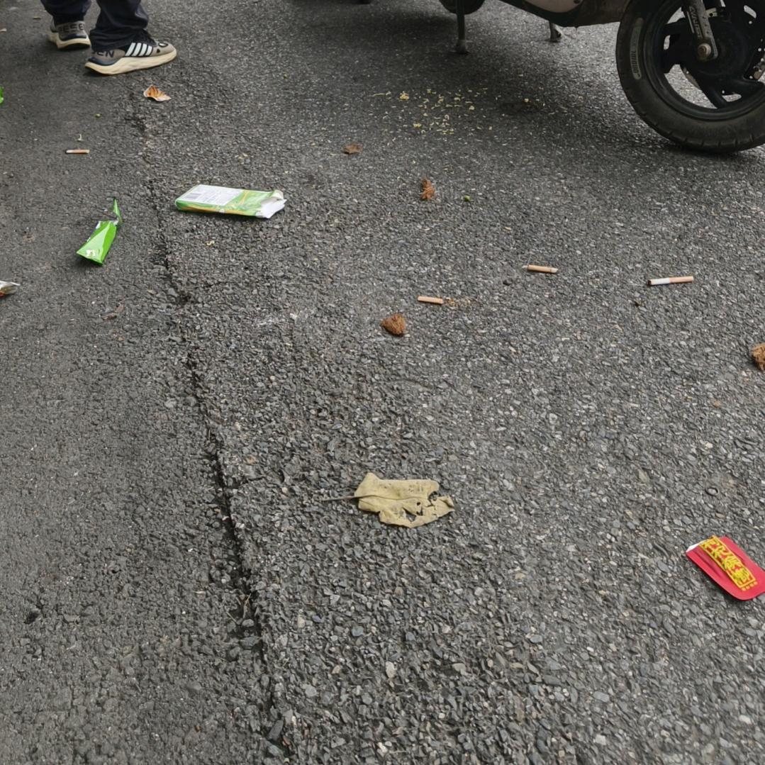无聊
