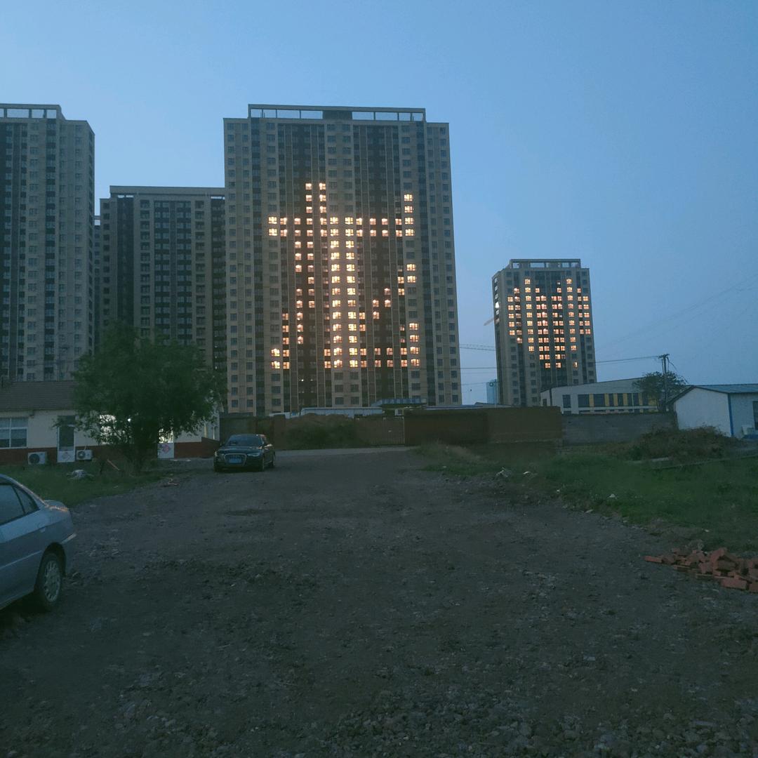 海铸冷藏