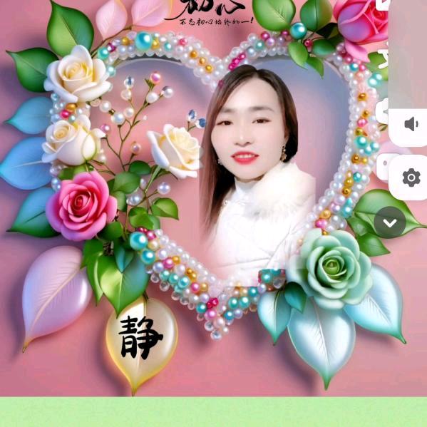 受伤玫瑰