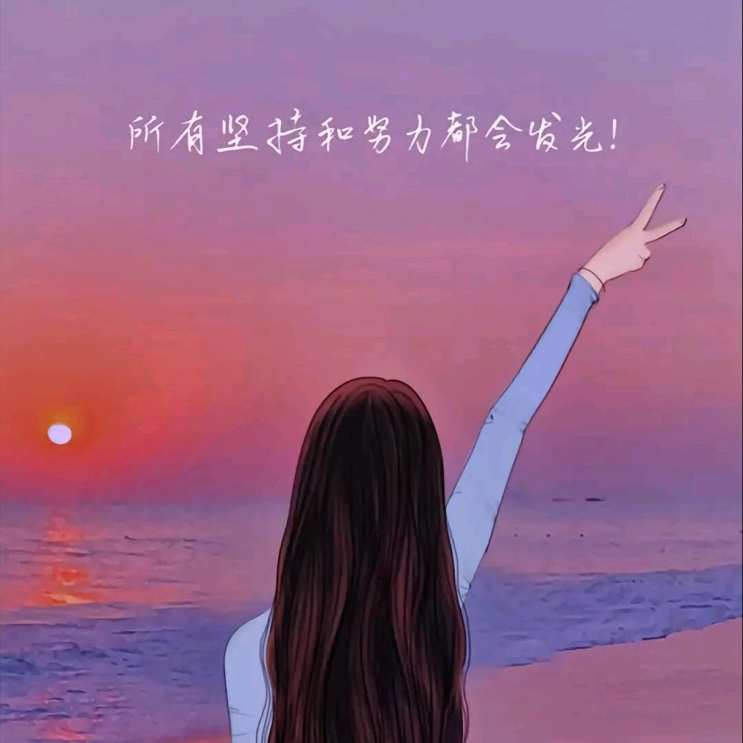 დ᭄ꦿ清醒