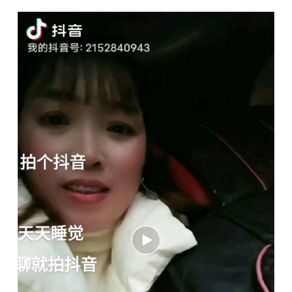 风雨纷飞雨河《甜小乖》童装店