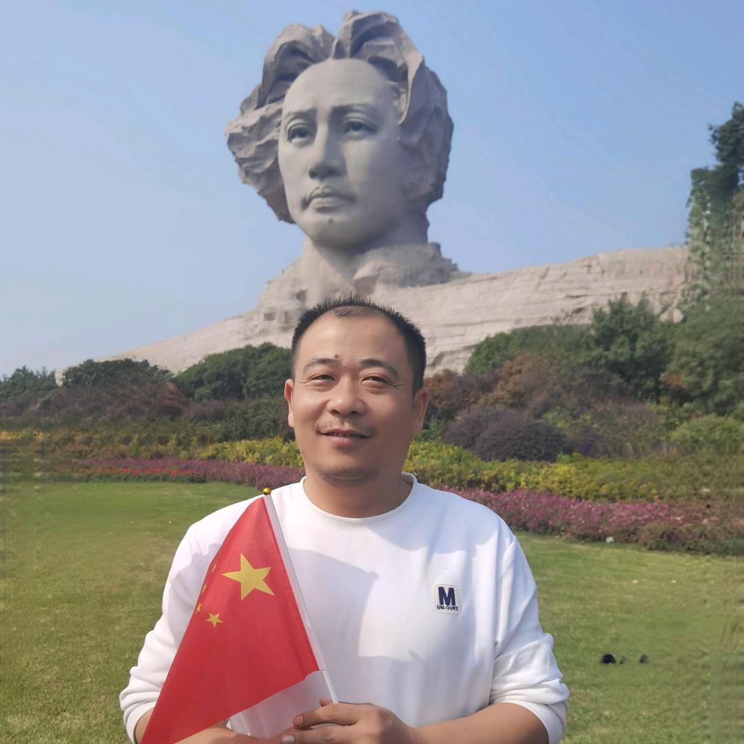 安化楚兴旺画室