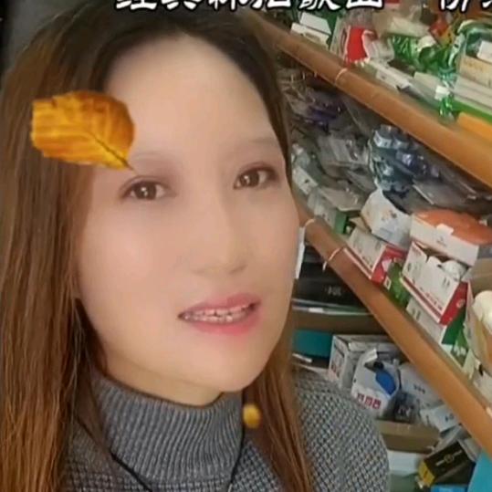 传奇1932930255