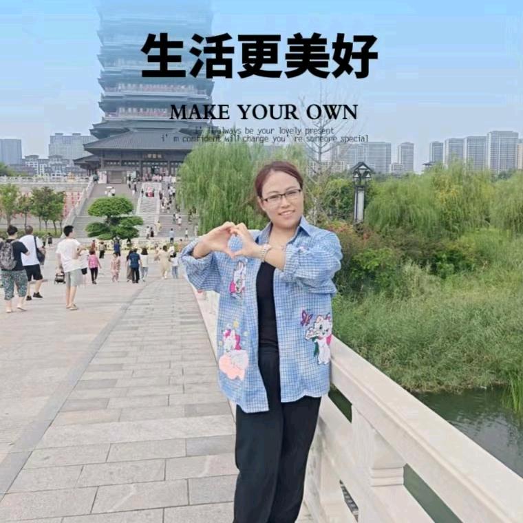 卖焦煤的好姑娘