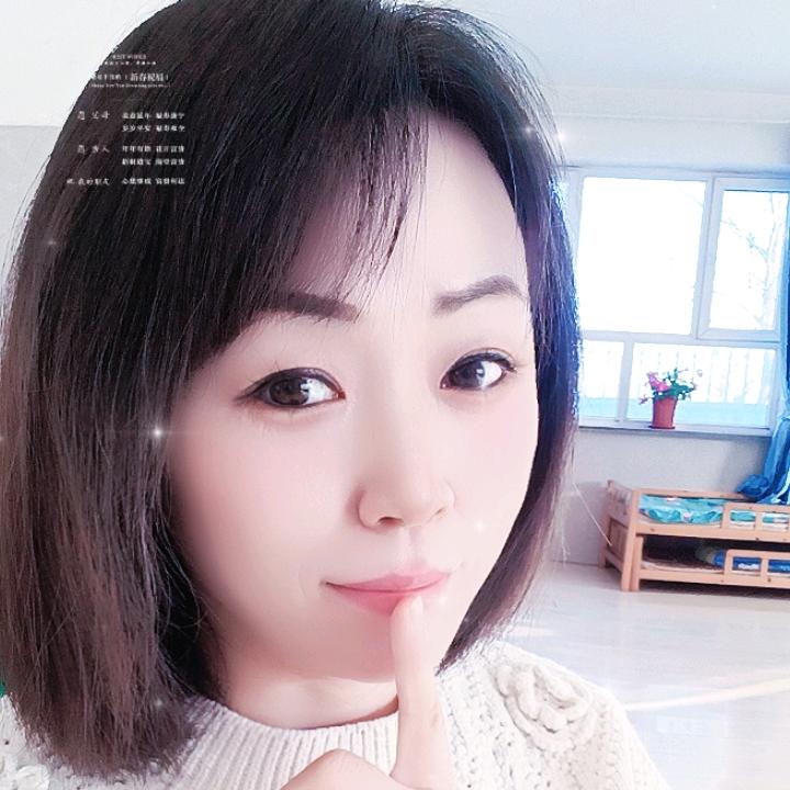 蝶儿🎤🎤
