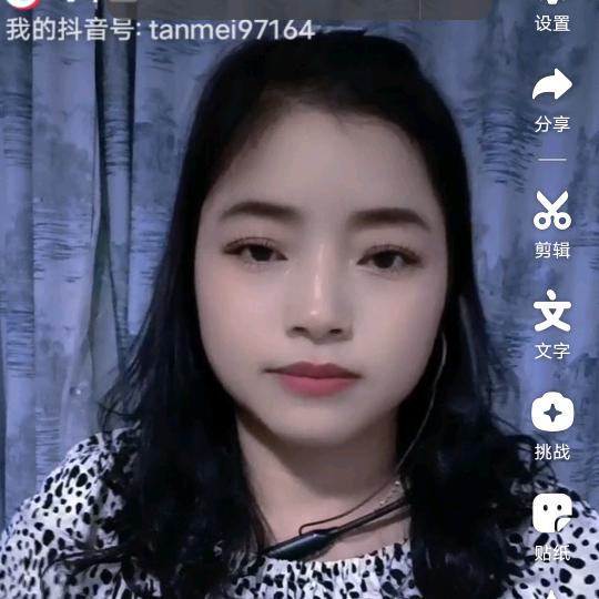 大姐得加油！😊