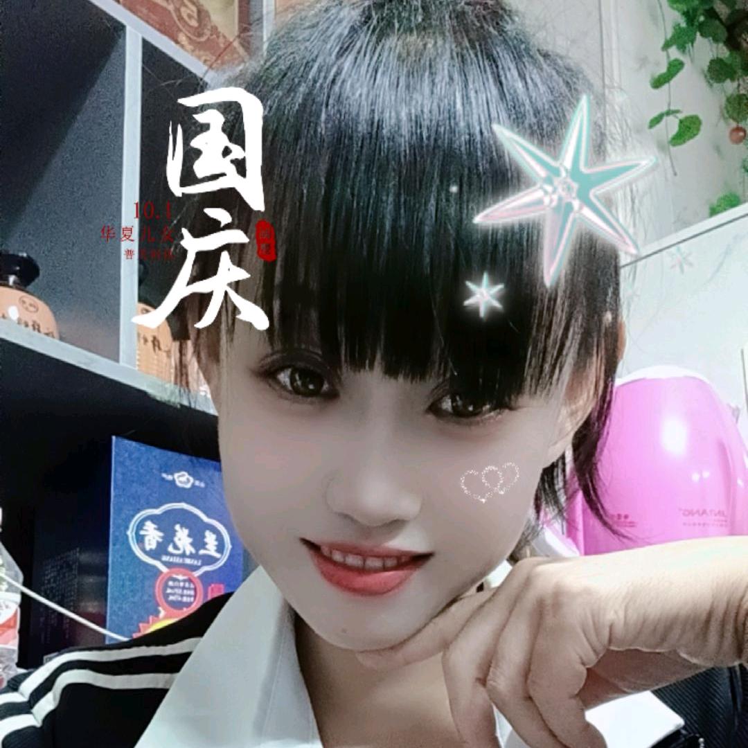 ღ开心果ꦿ࿐