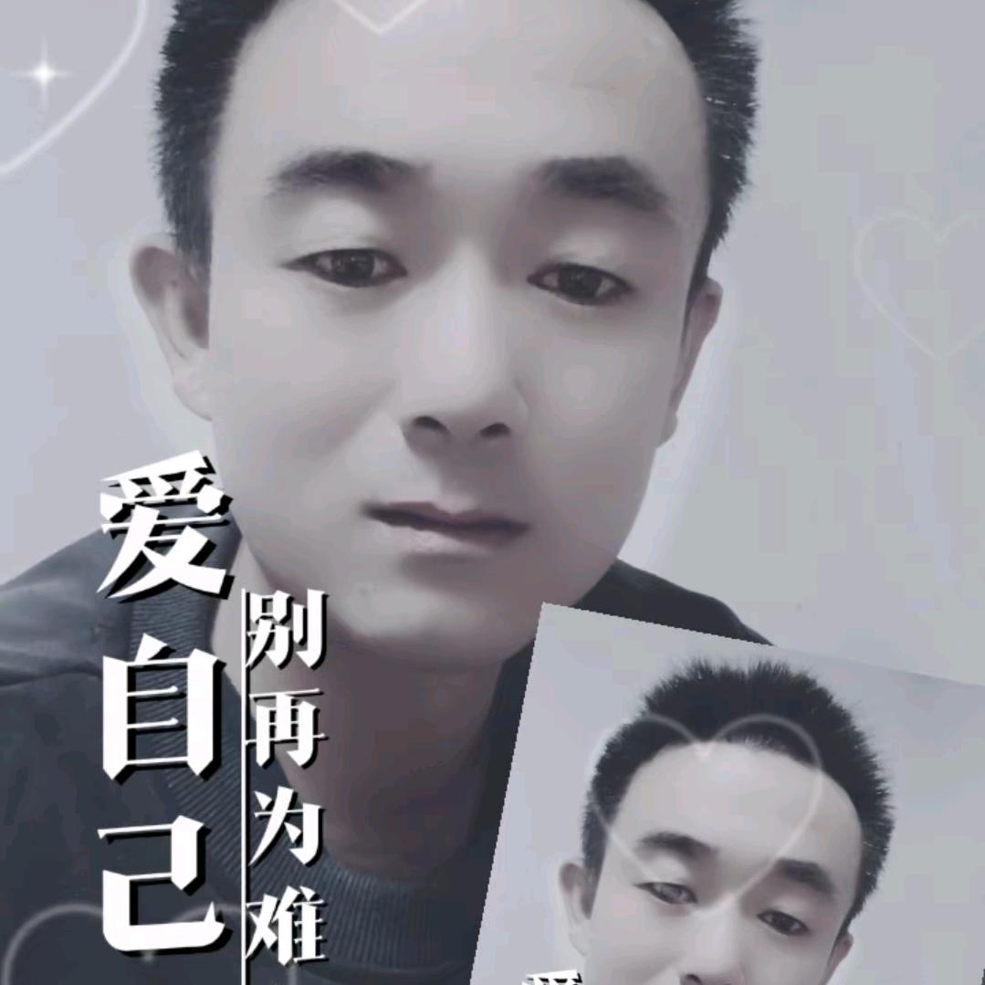 来去如风