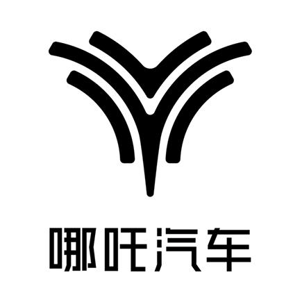 哪吒汽车（贵州鸿泽鑫胜）用户中心