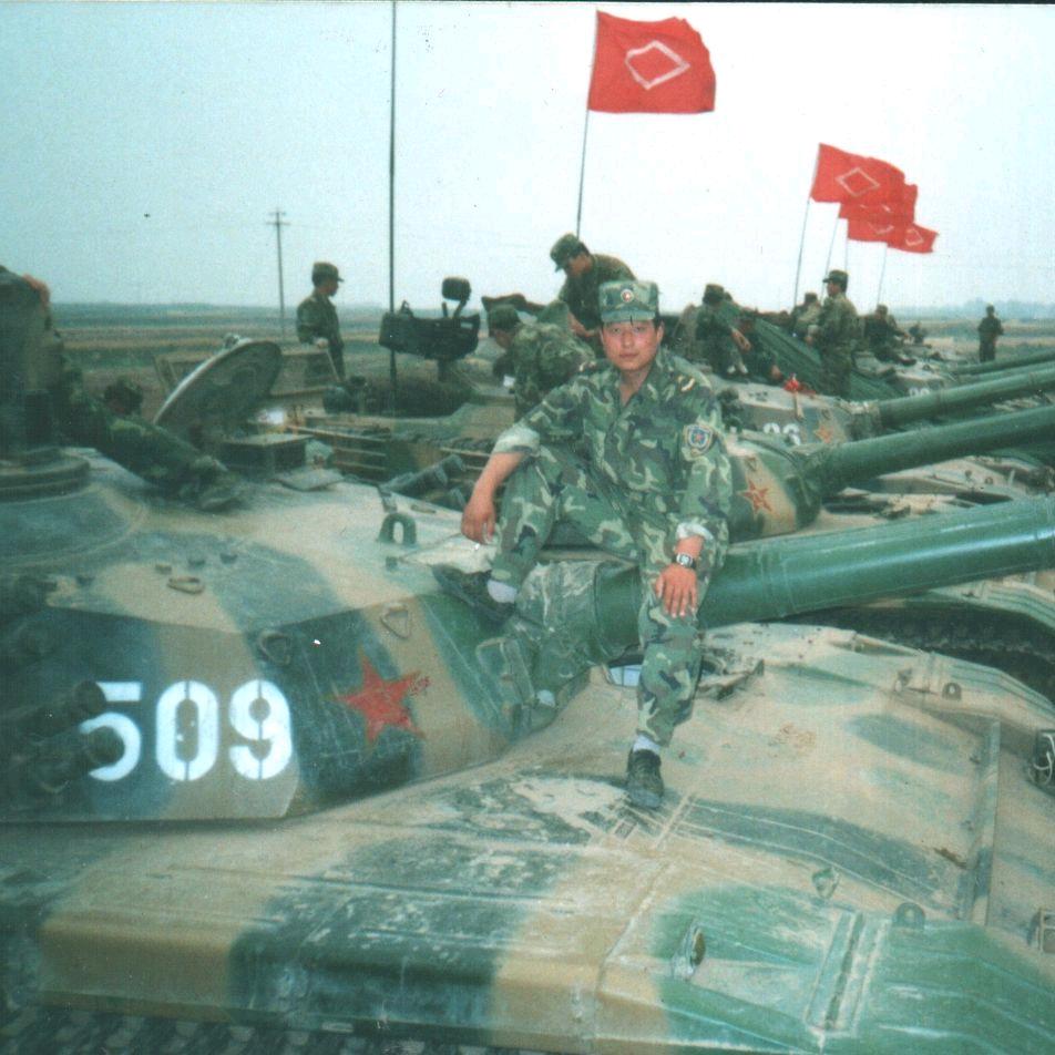98退伍坦克老兵
