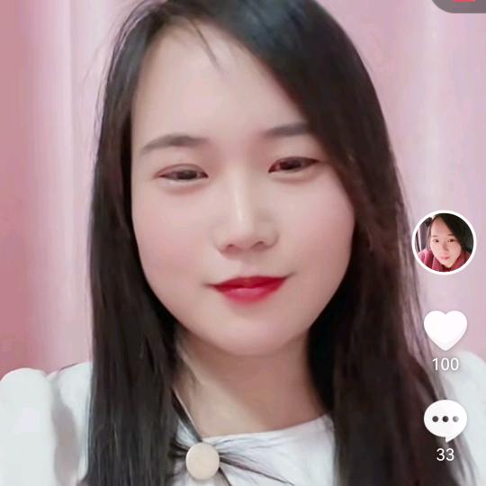 小然