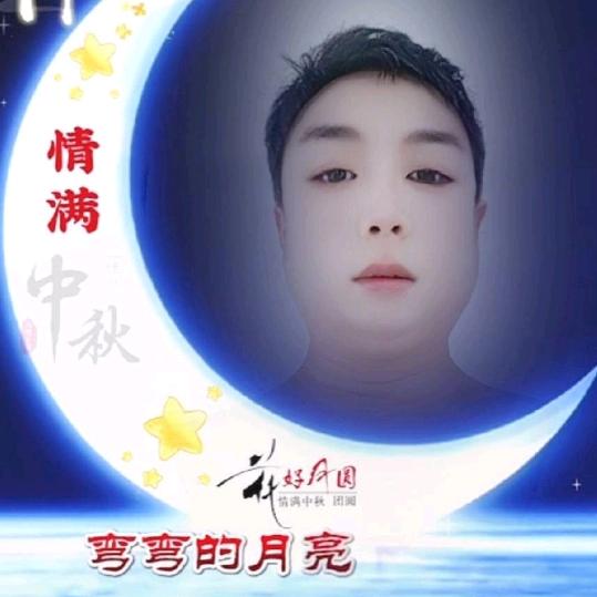 浪漫♥️情缘740