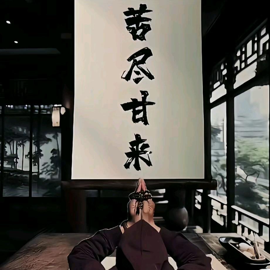 宇子
