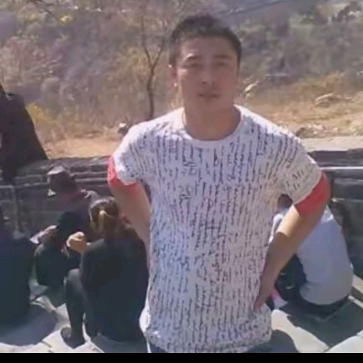 你的对面