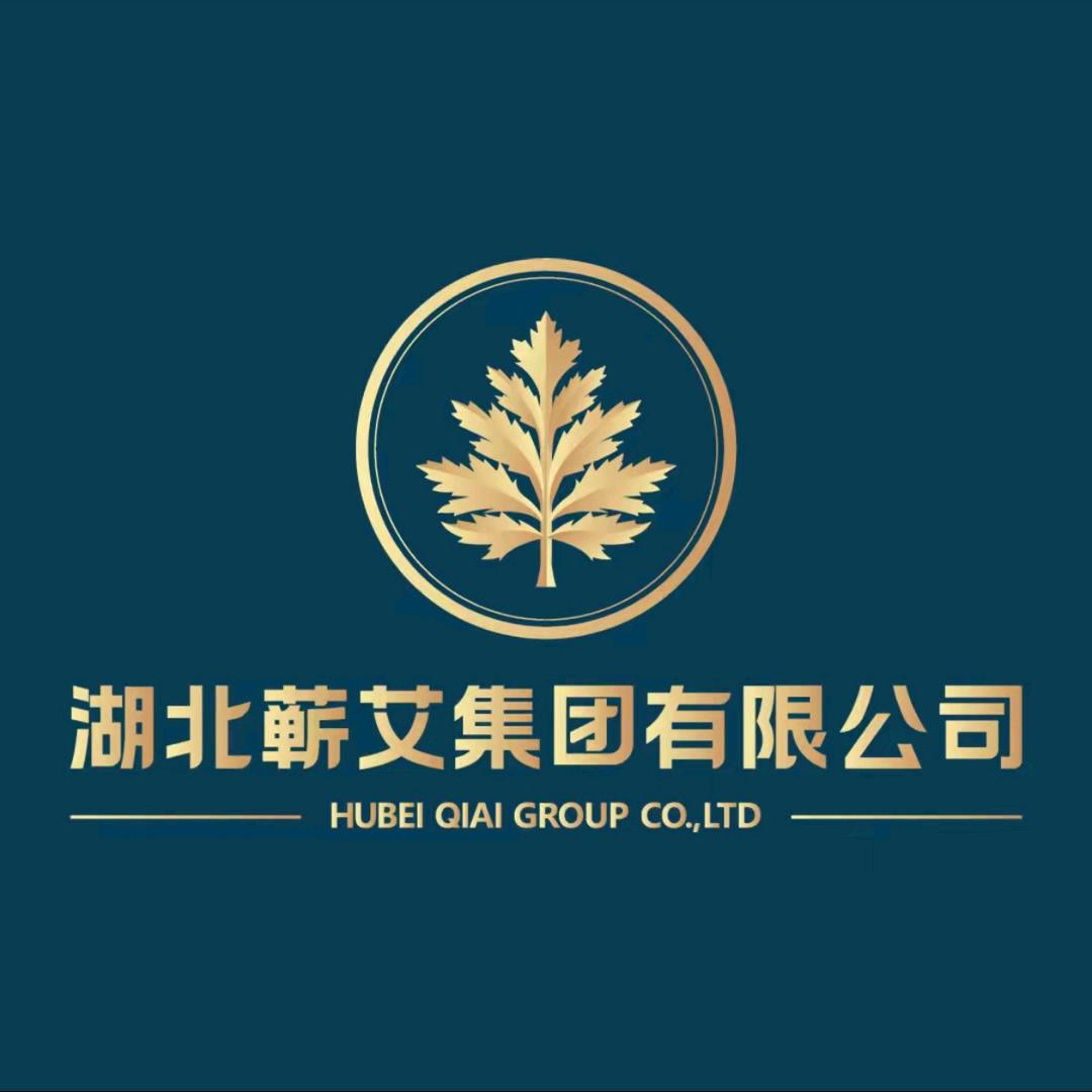 蕲艾集团（全国招商）