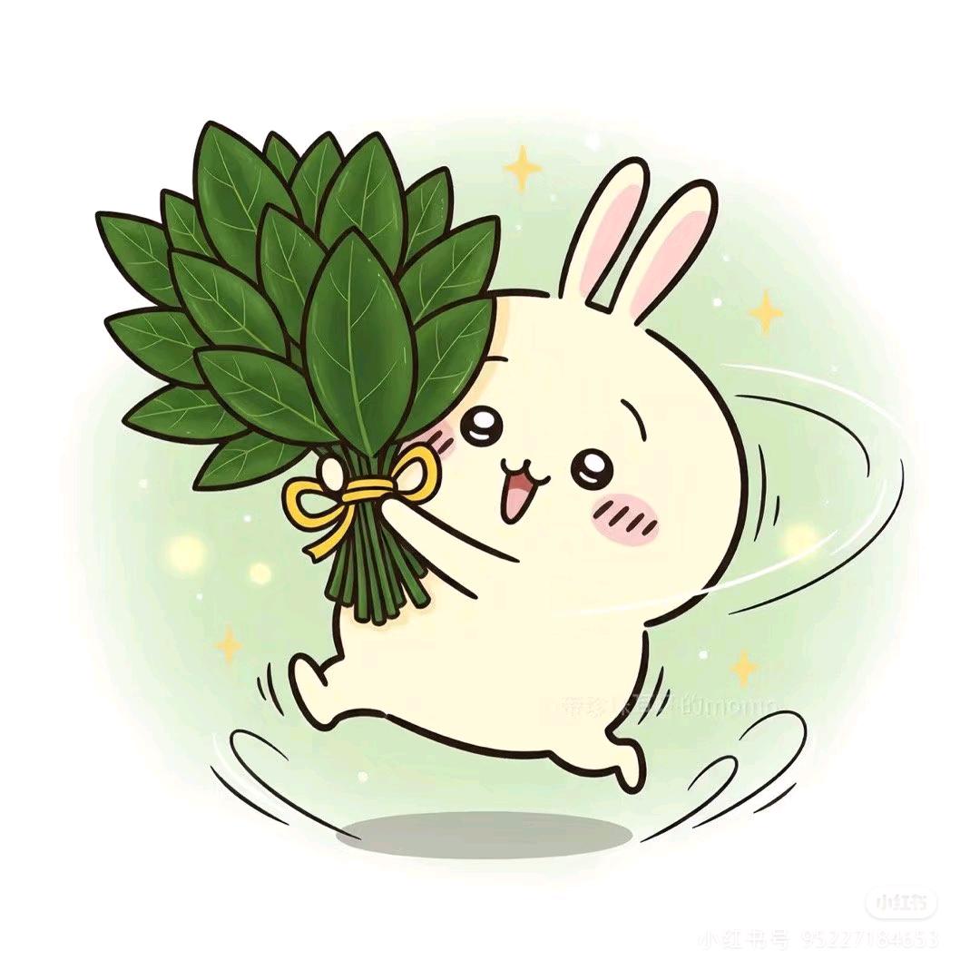左耳