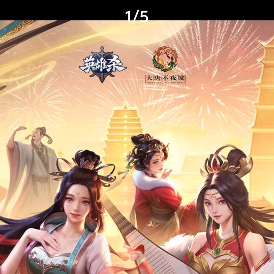 关了美颜都是妖
